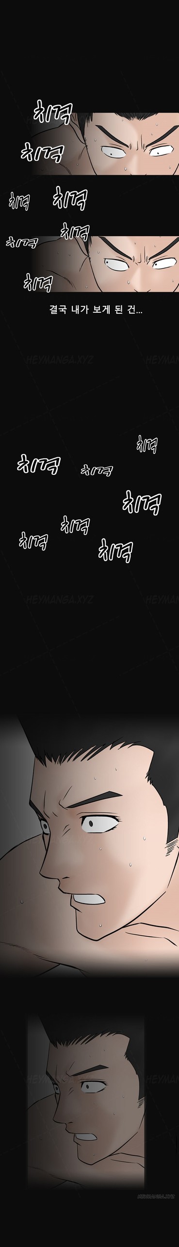 Page 570