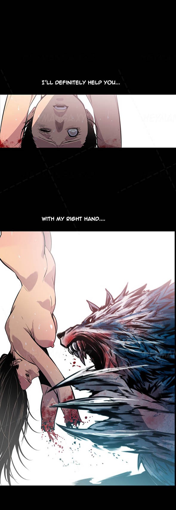 Page 246