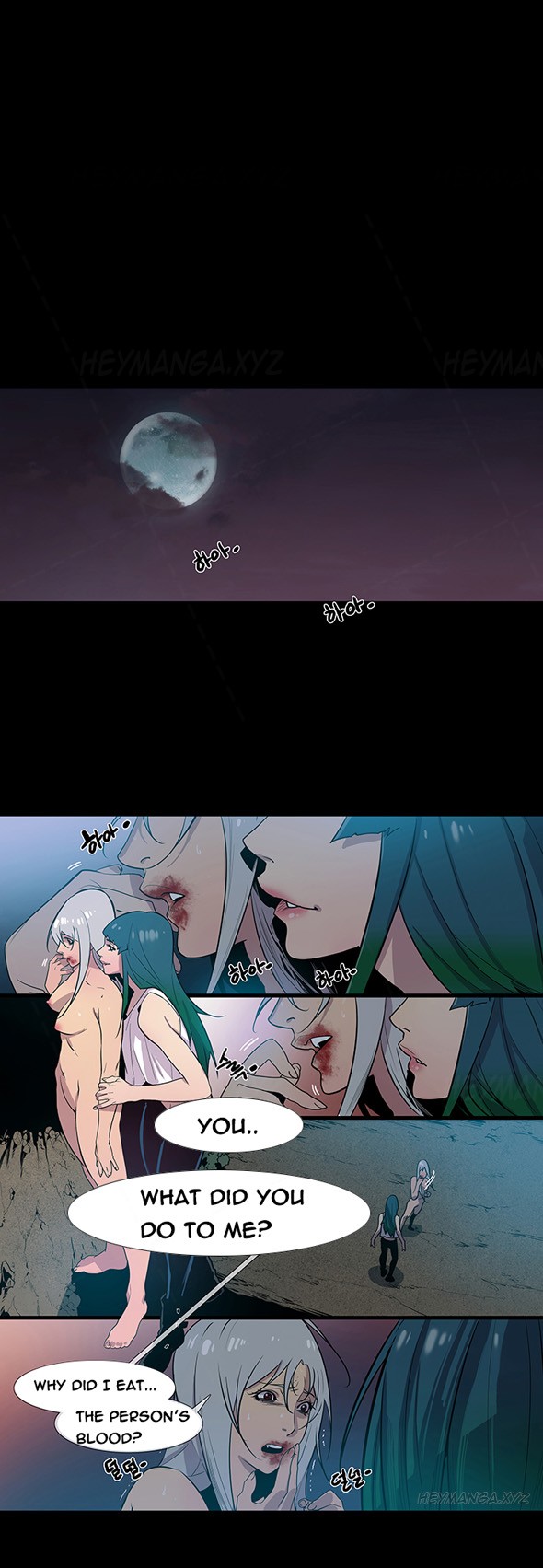 Page 288
