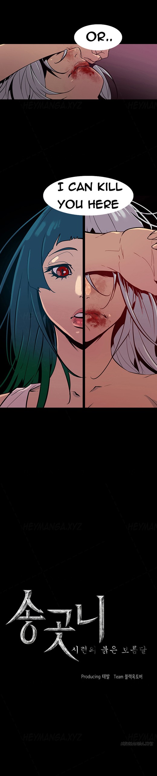 Page 304