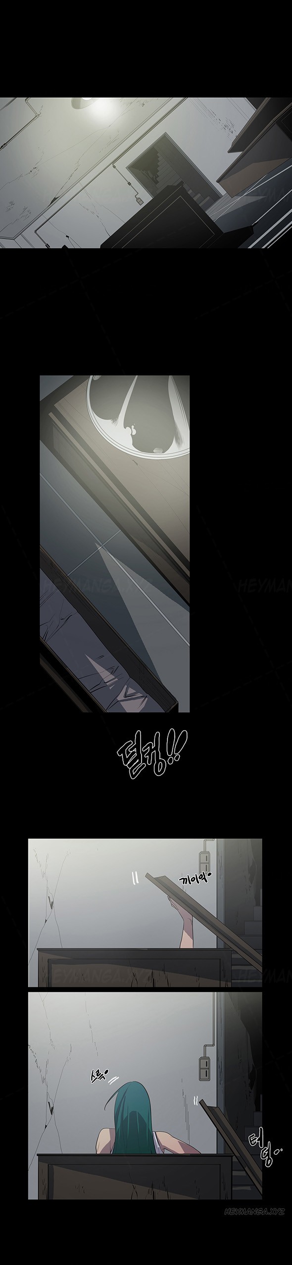 Page 312