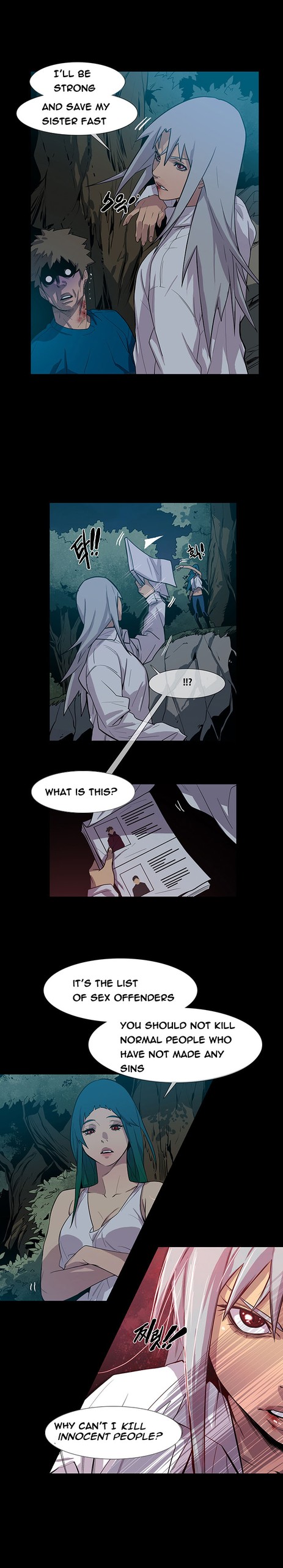 Page 317