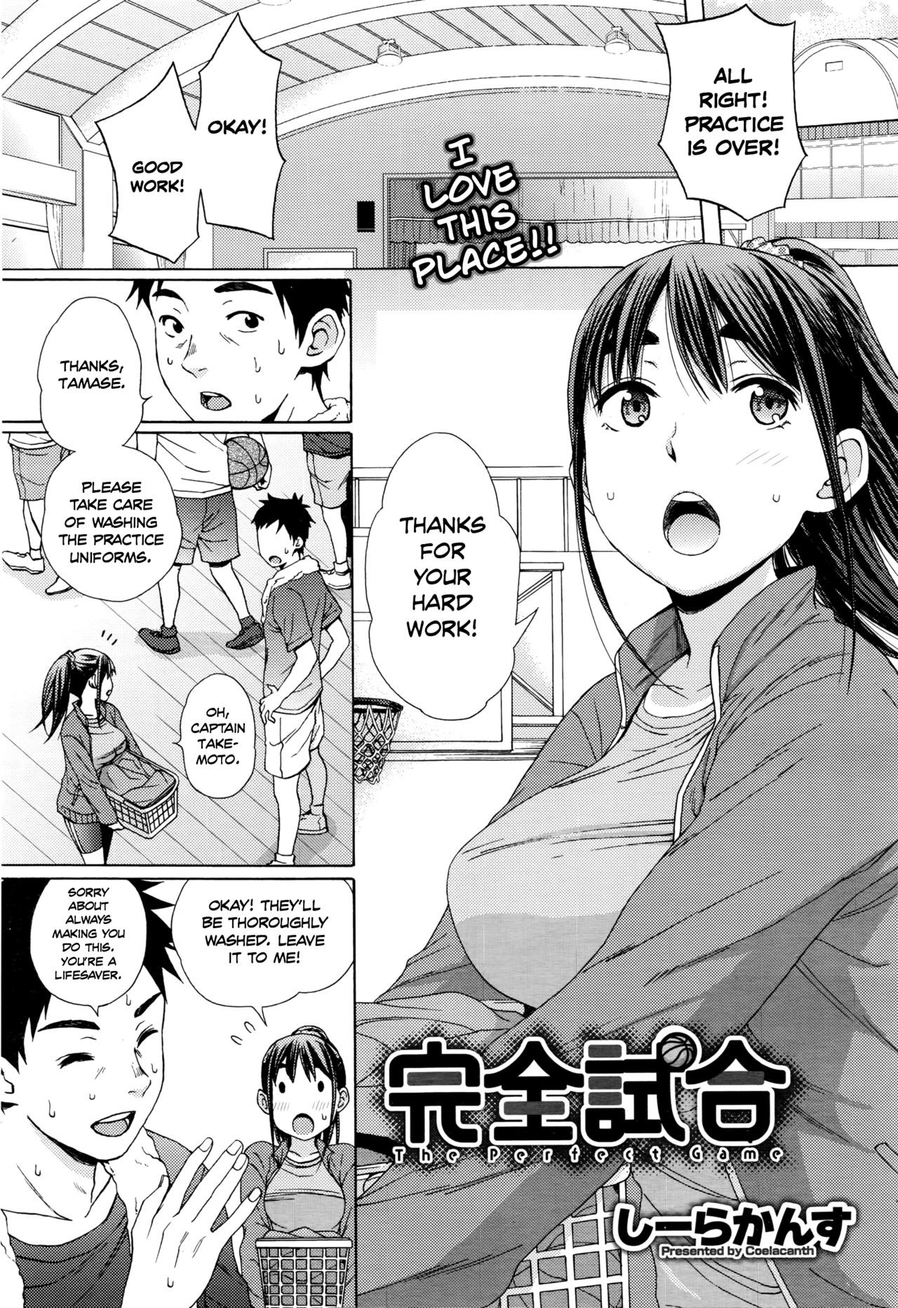 Kanzenshiai - The Perfect Game (COMIC Megastore Alpha 2016-06)