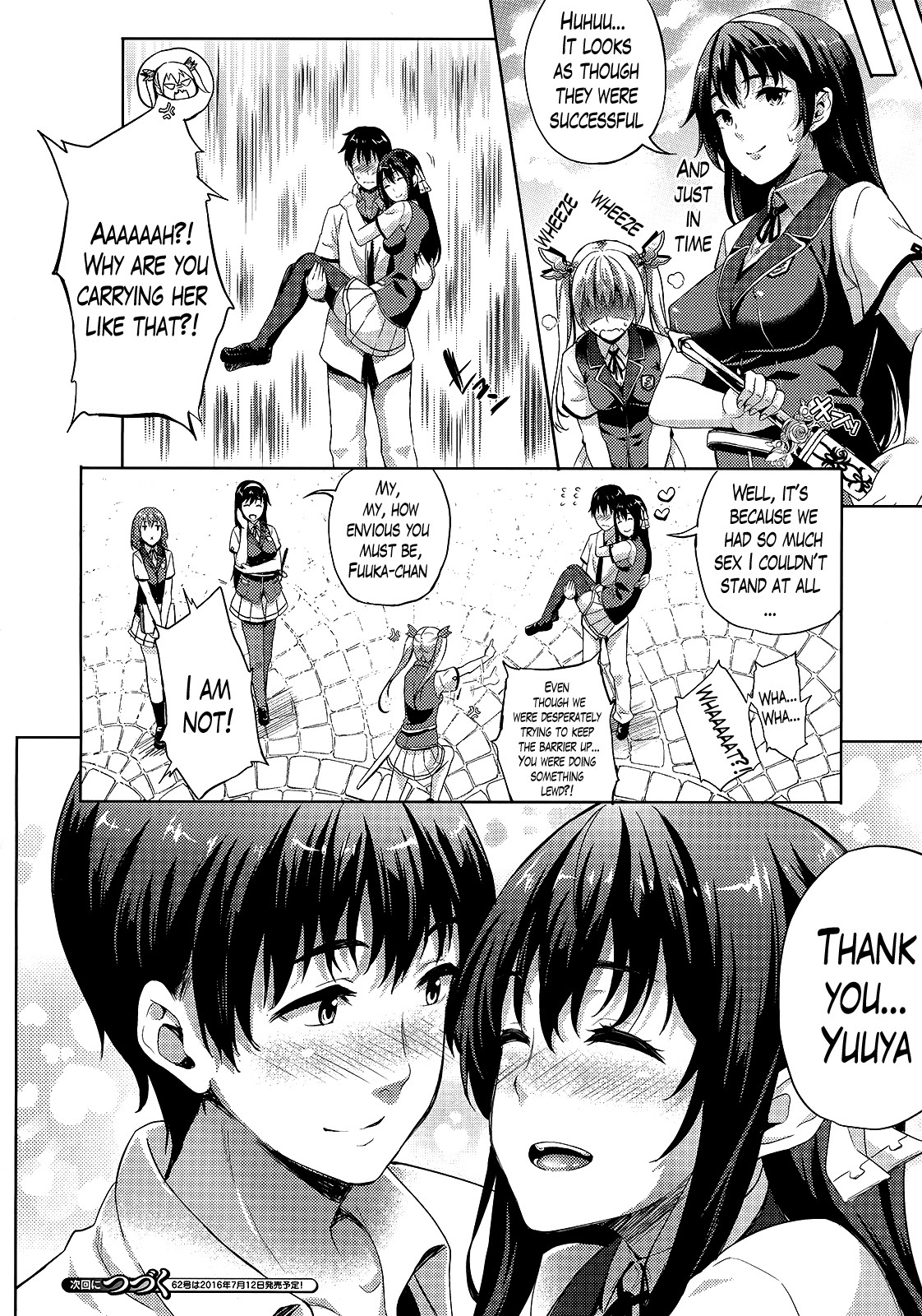Page 124