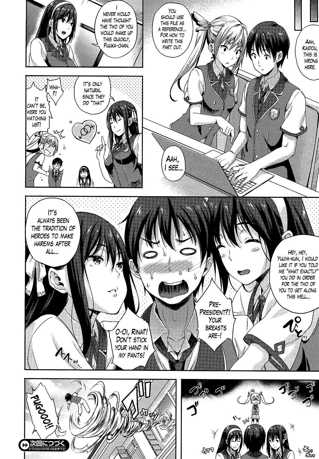 Page 37