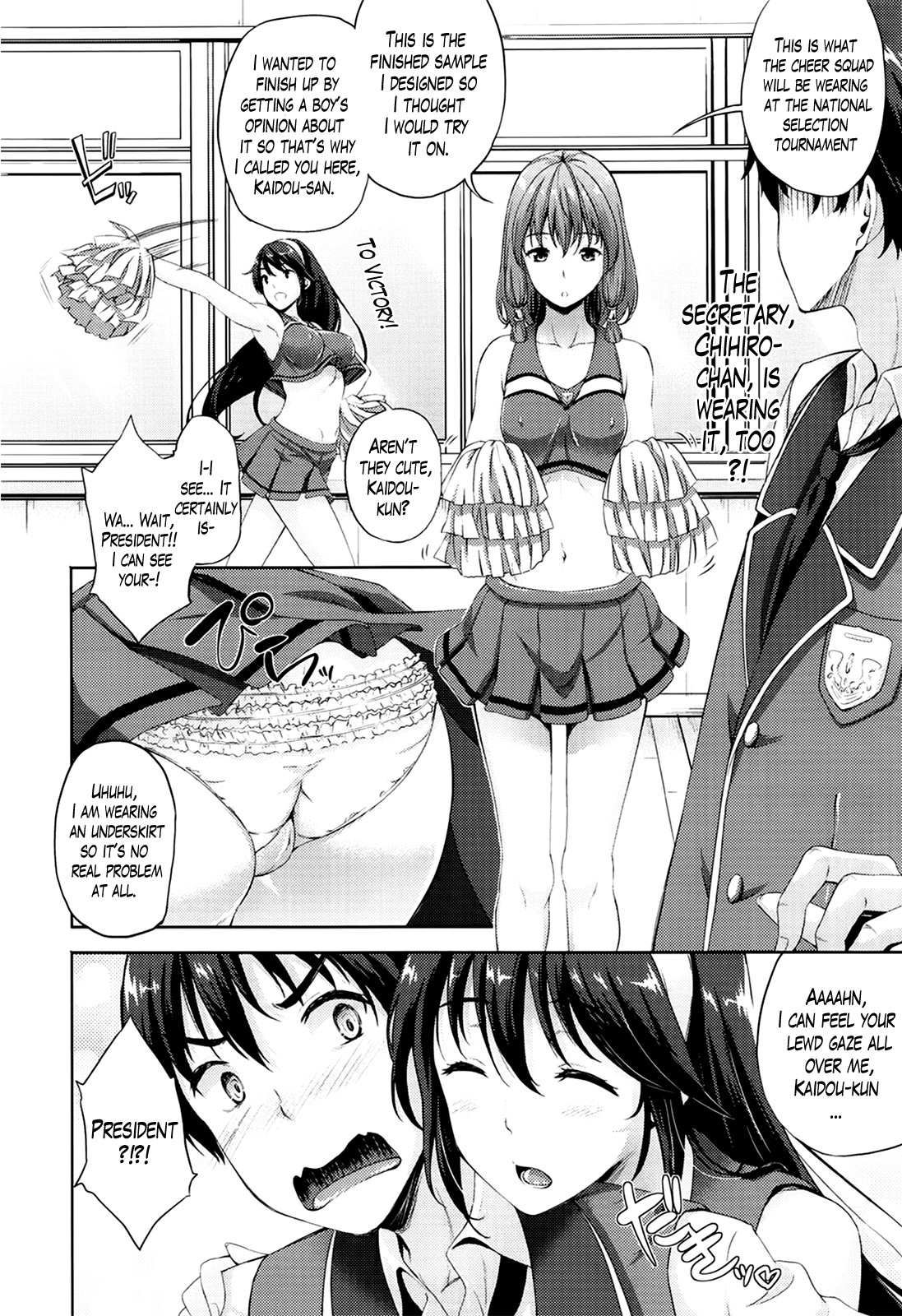 Page 55