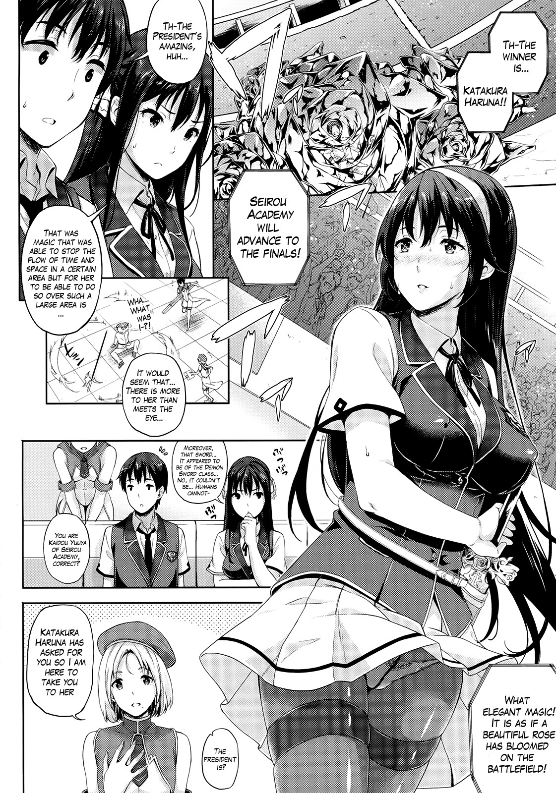 Page 76