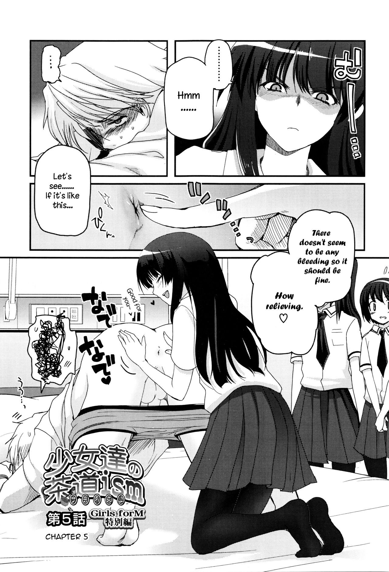 Page 100