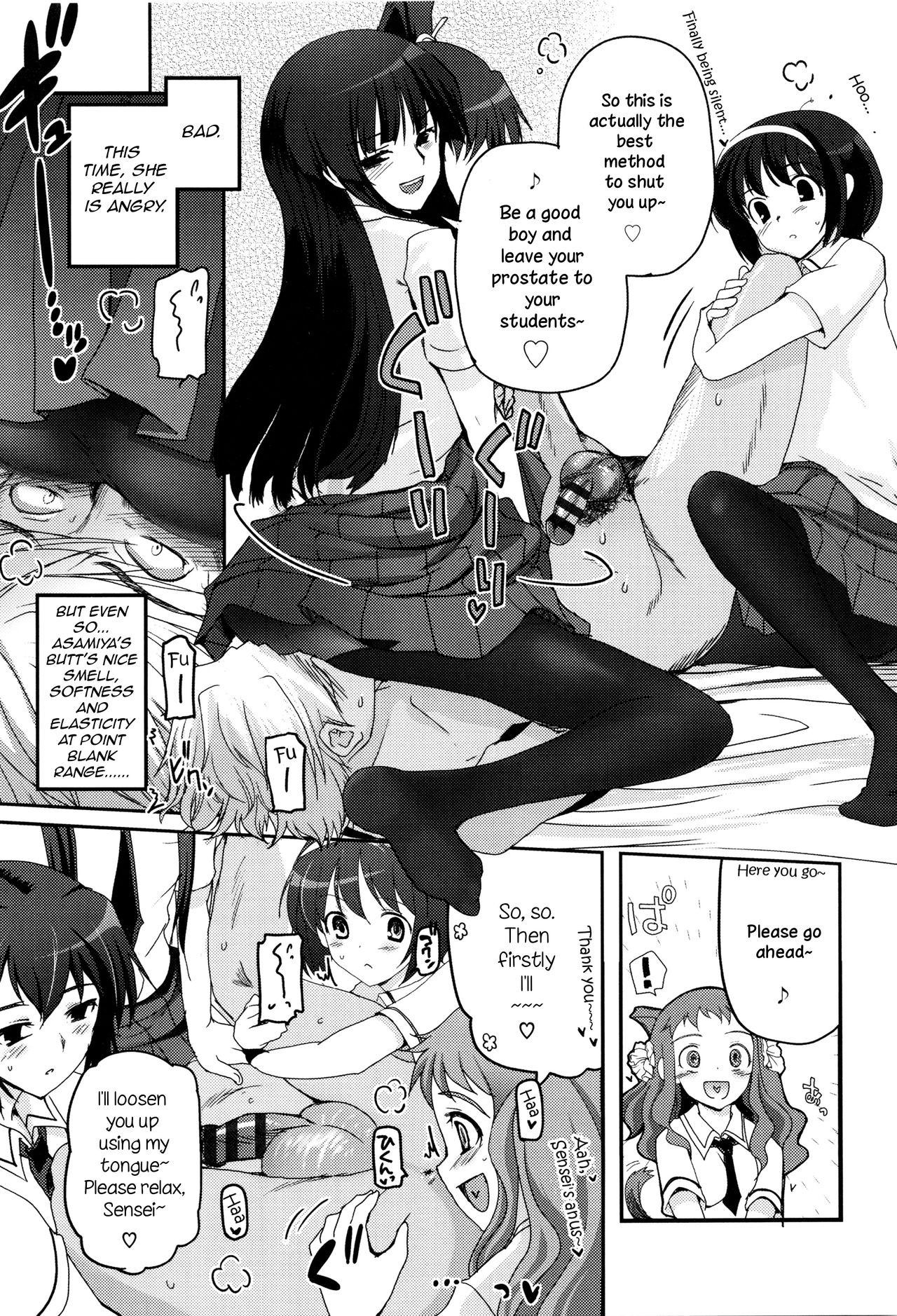 Page 104