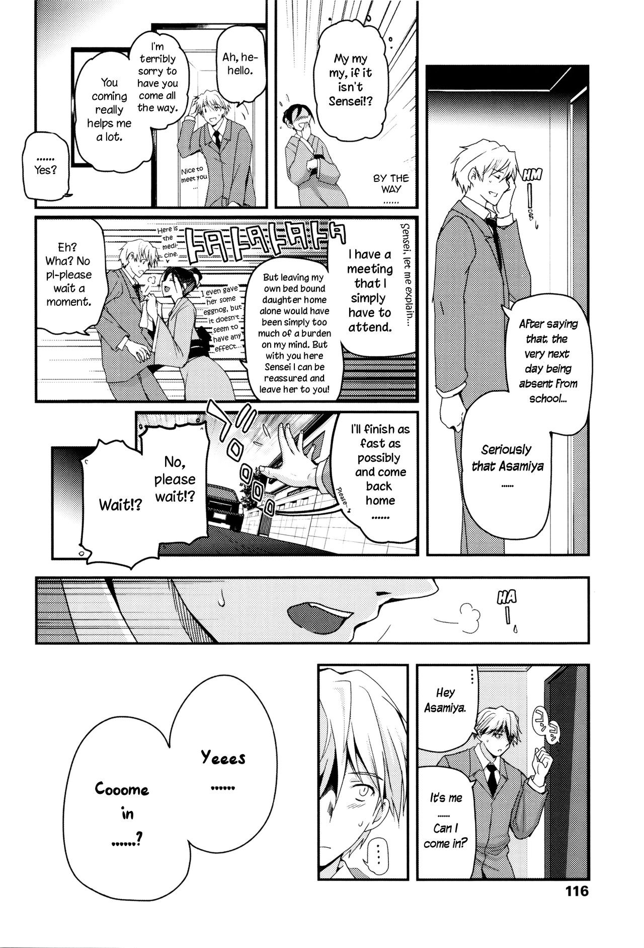 Page 119