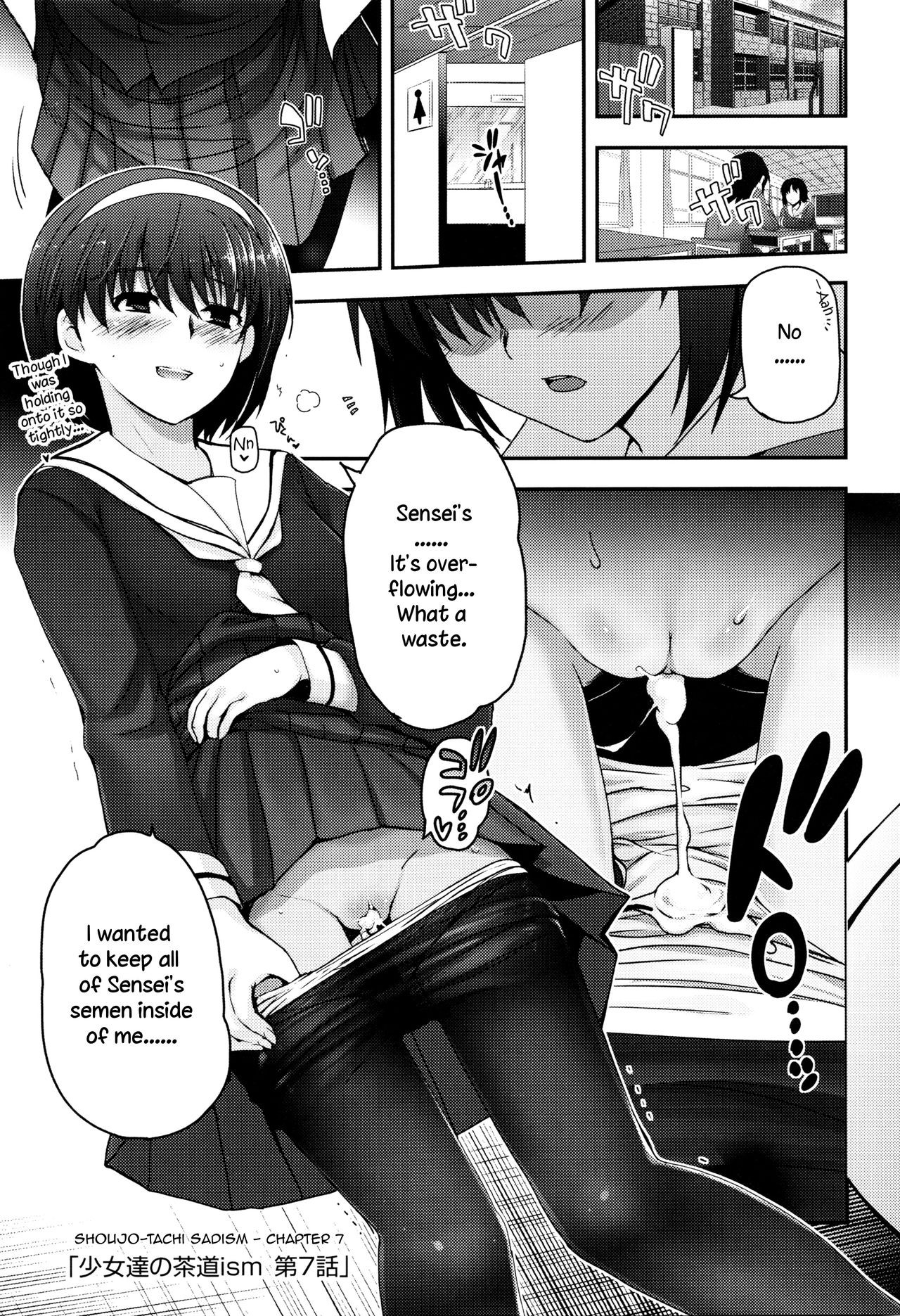 Page 144