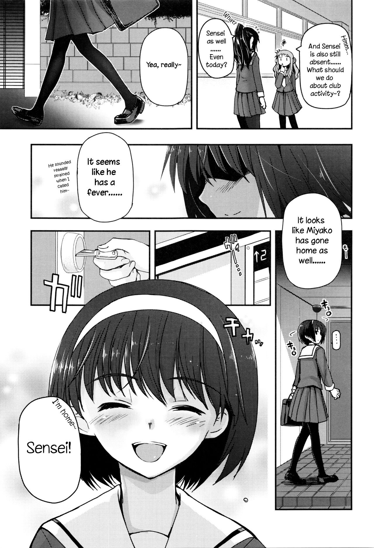 Page 146