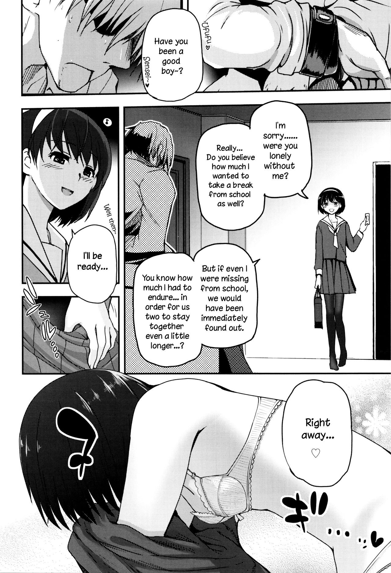 Page 147