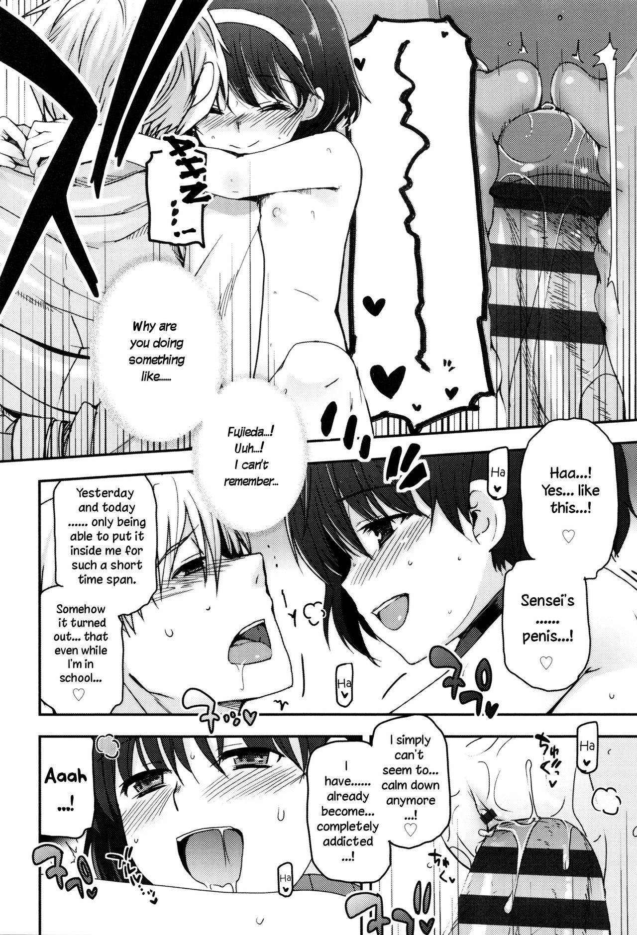 Page 151