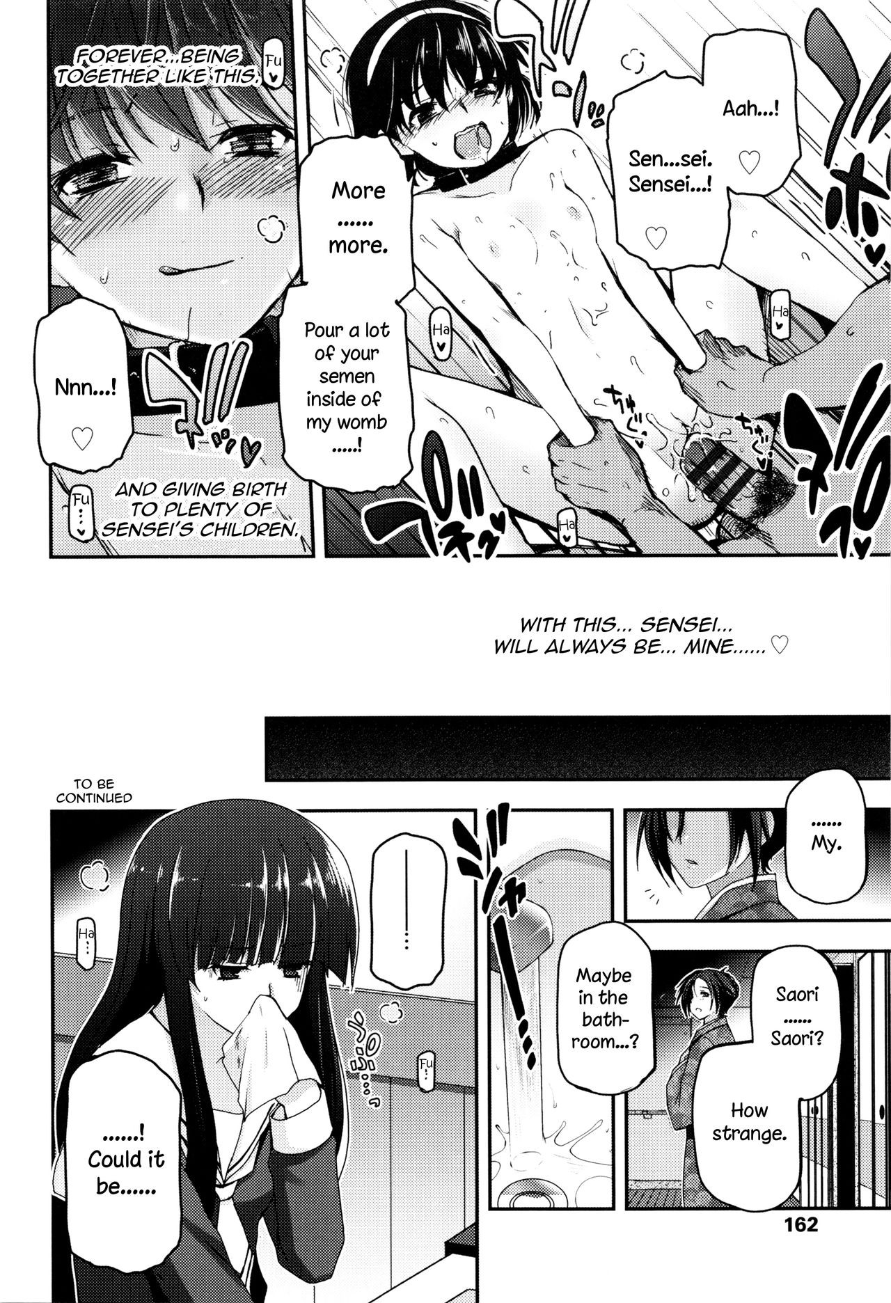 Page 165