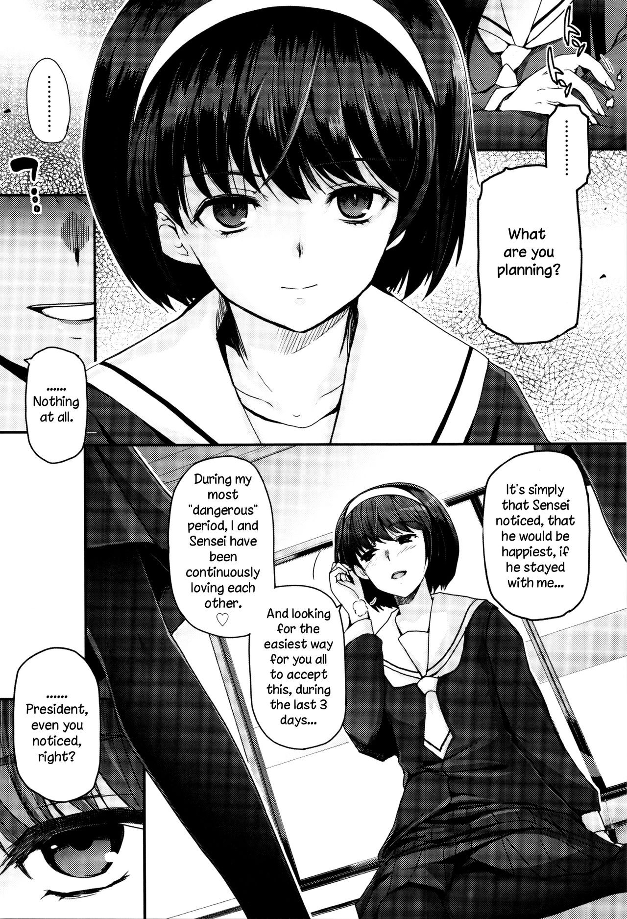 Page 167