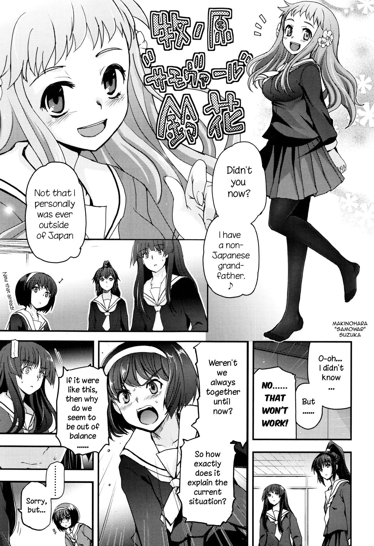 Page 170