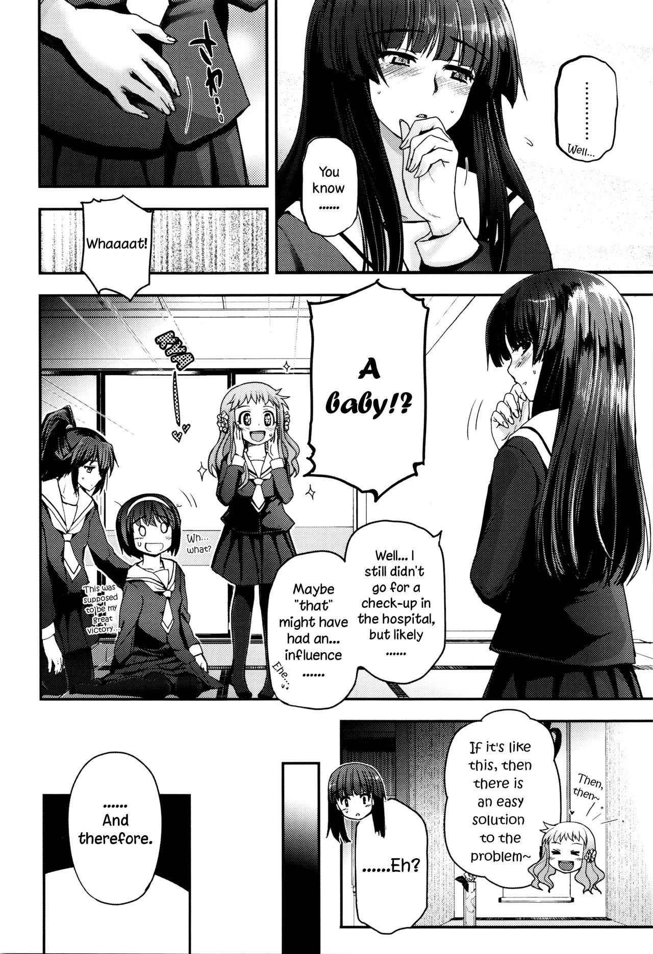 Page 171