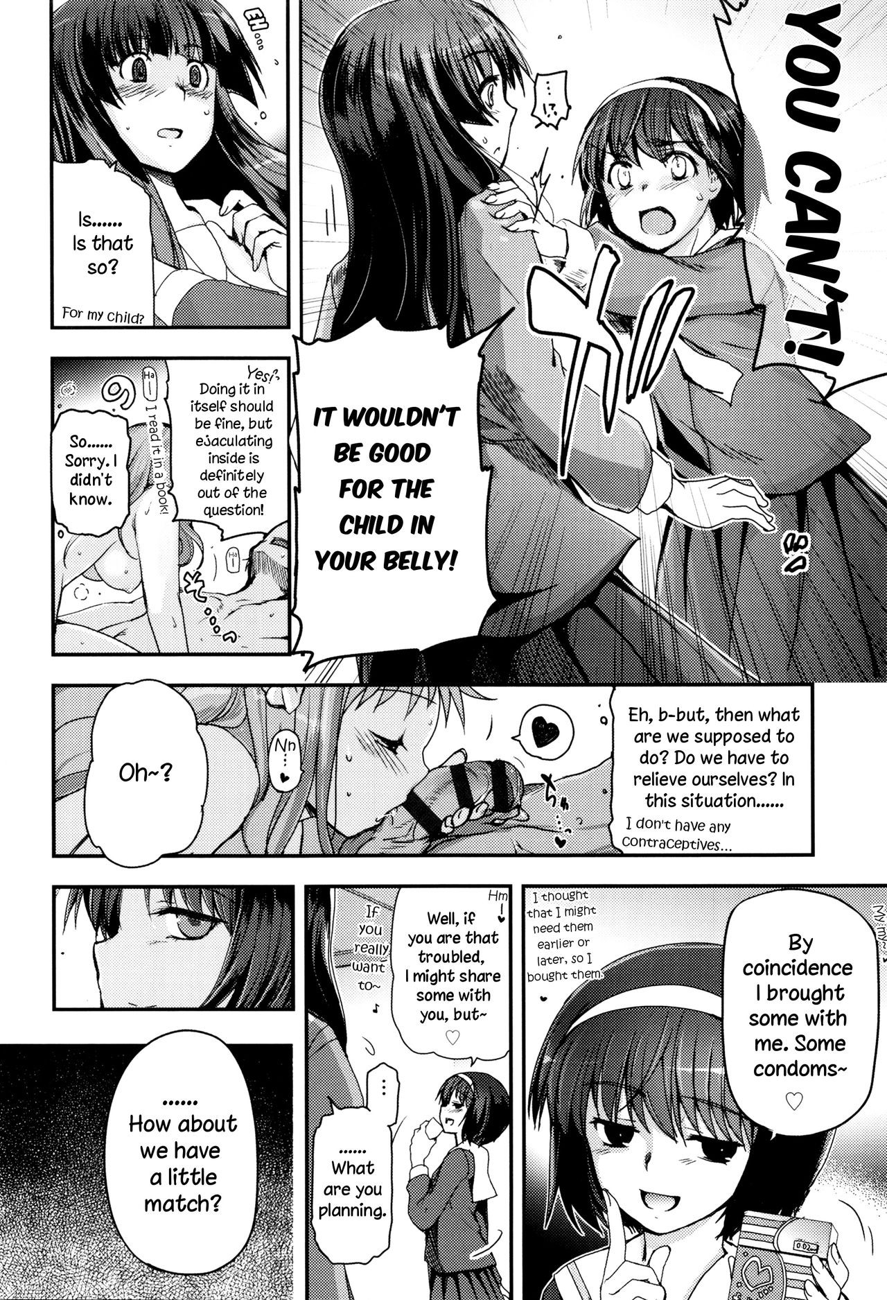 Page 185