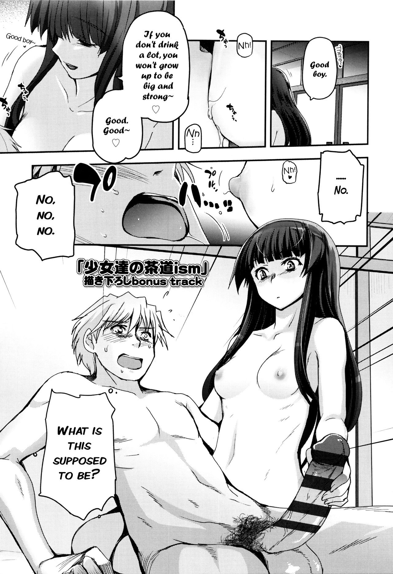 Page 200