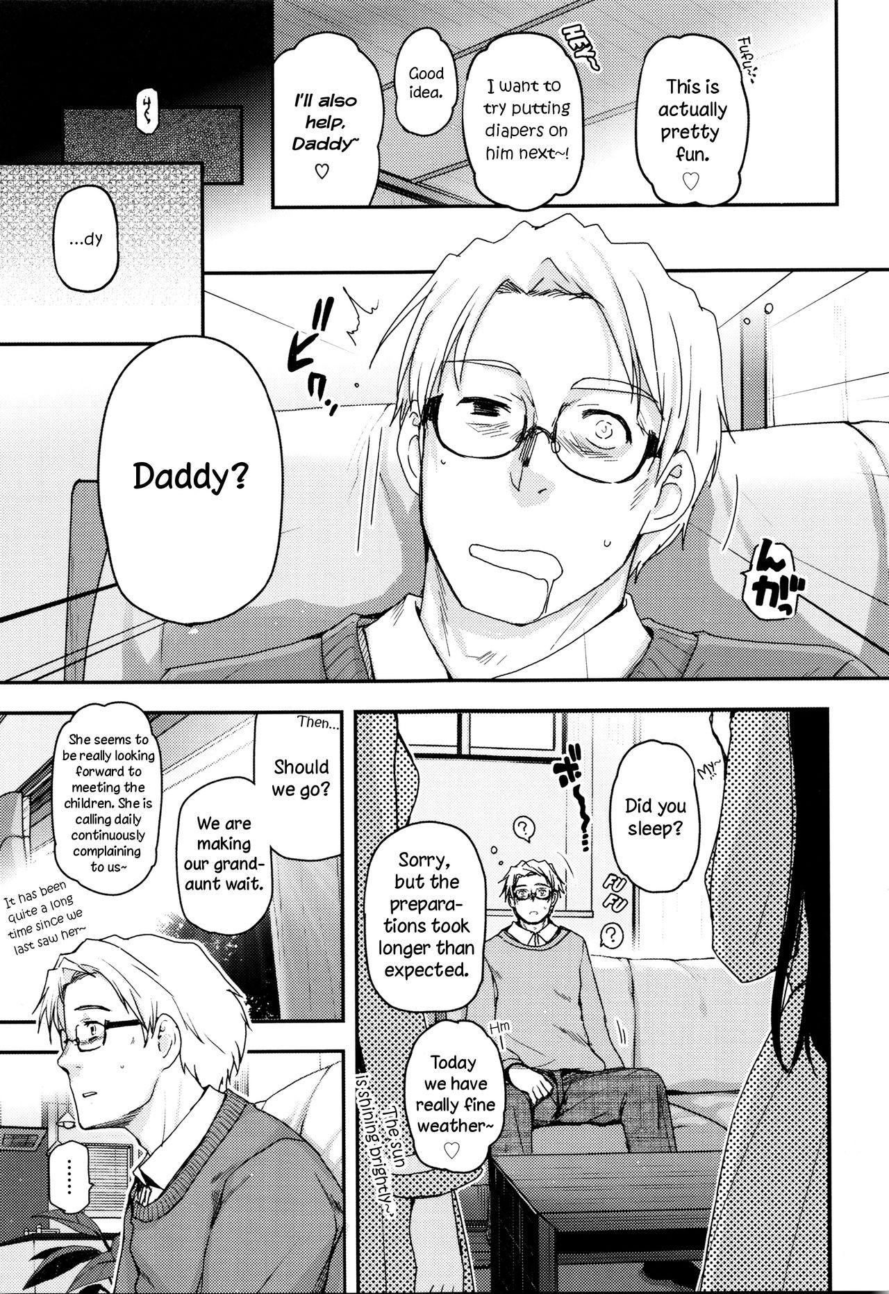 Page 204