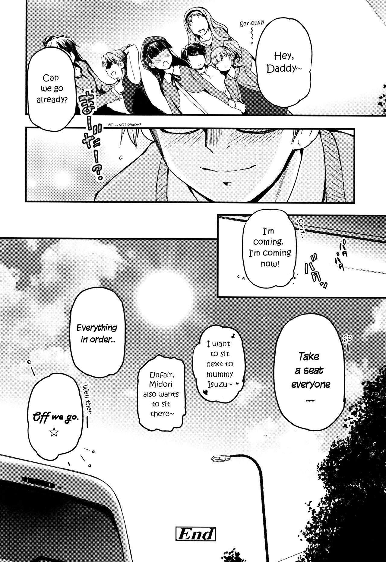 Page 205