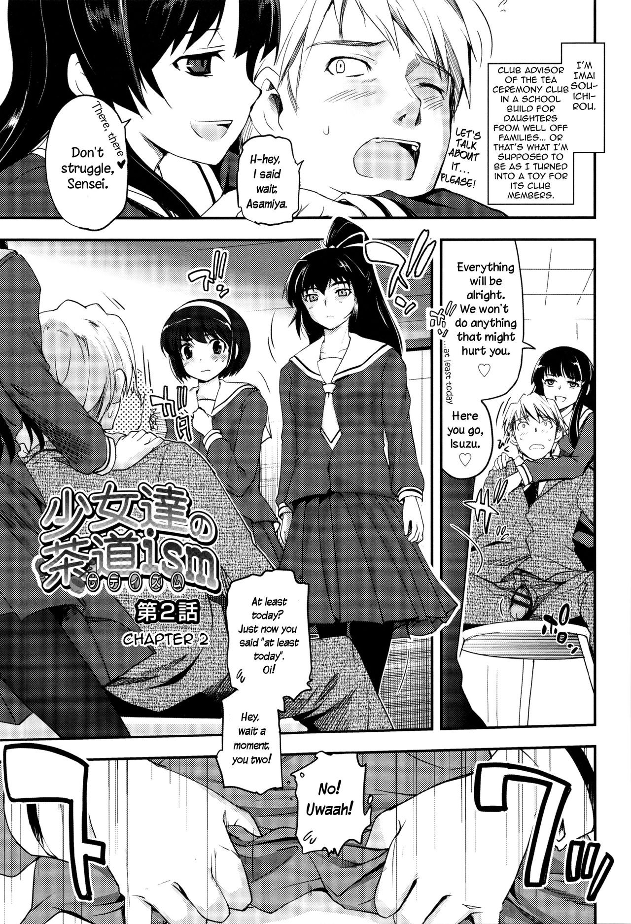Page 34