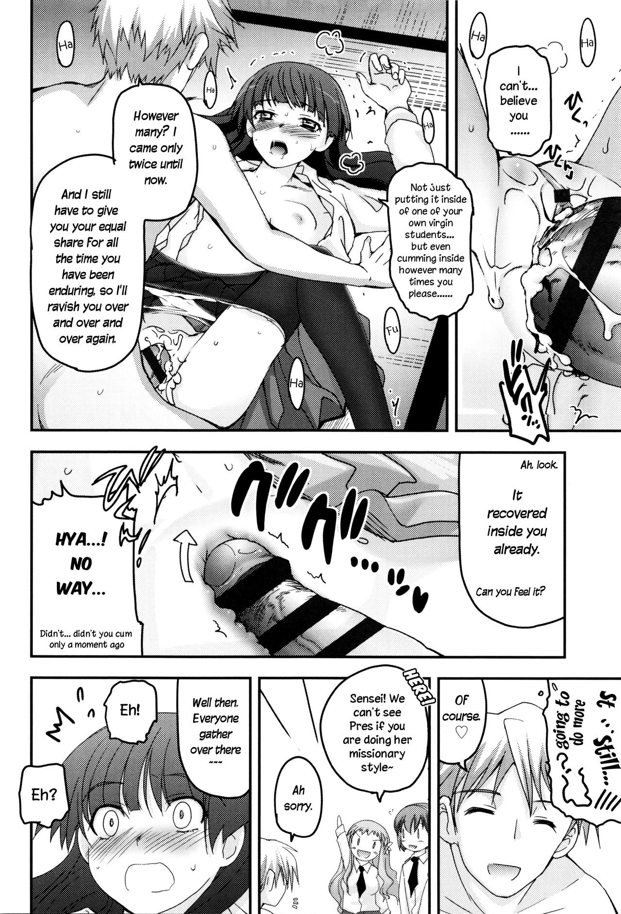 Page 65