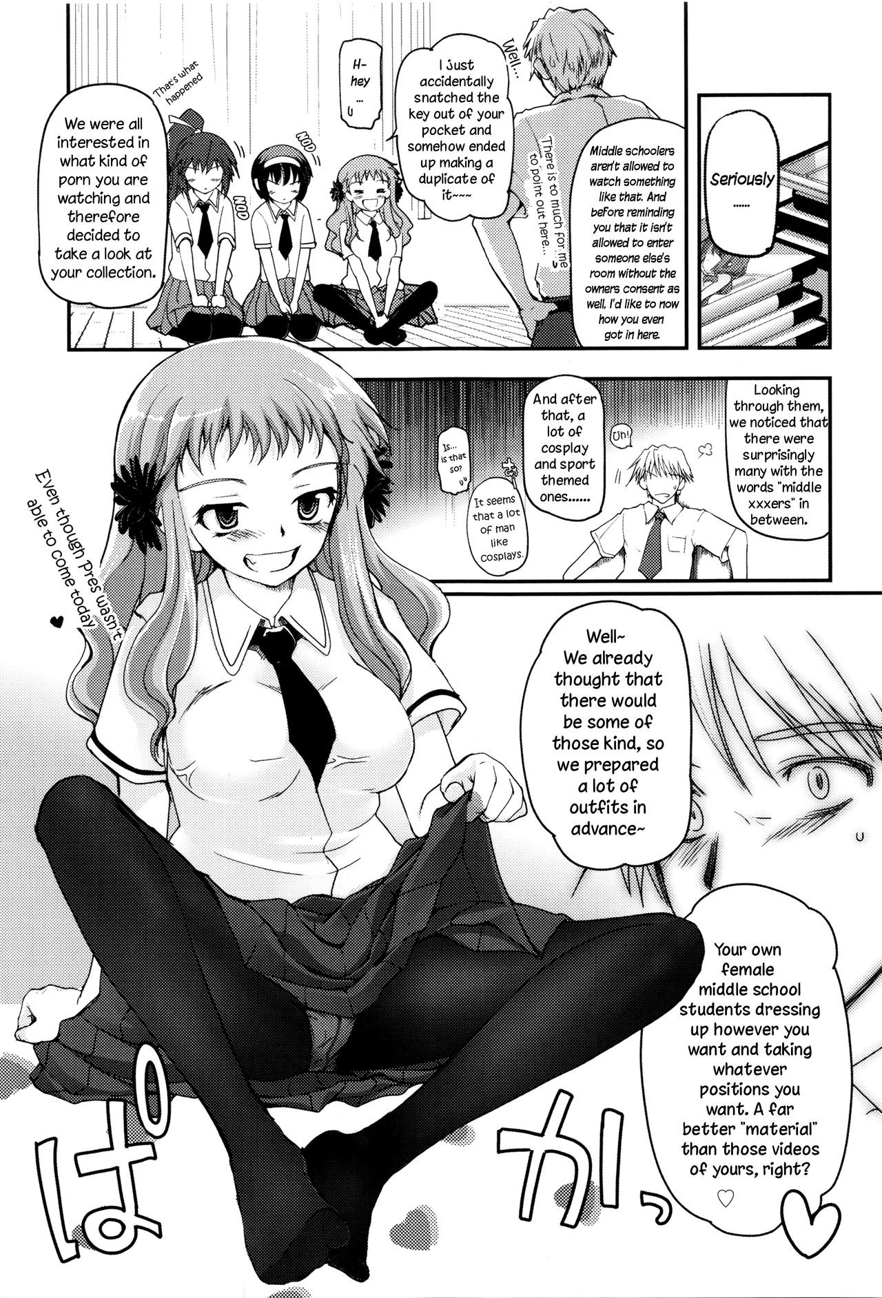Page 76