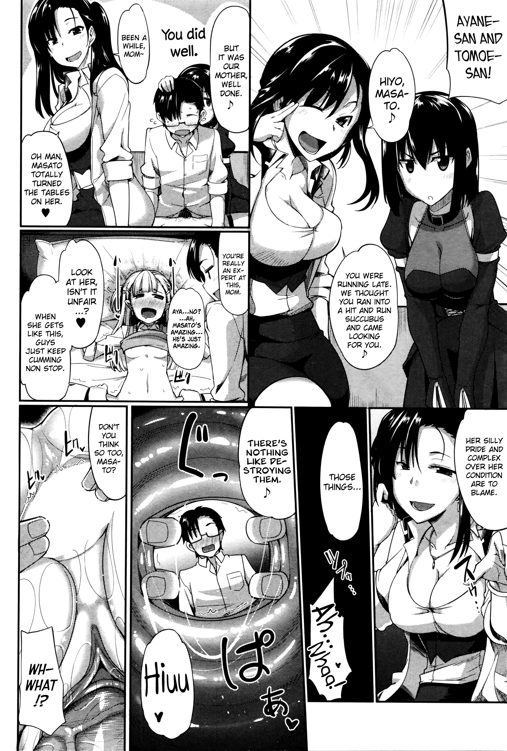 Page 110