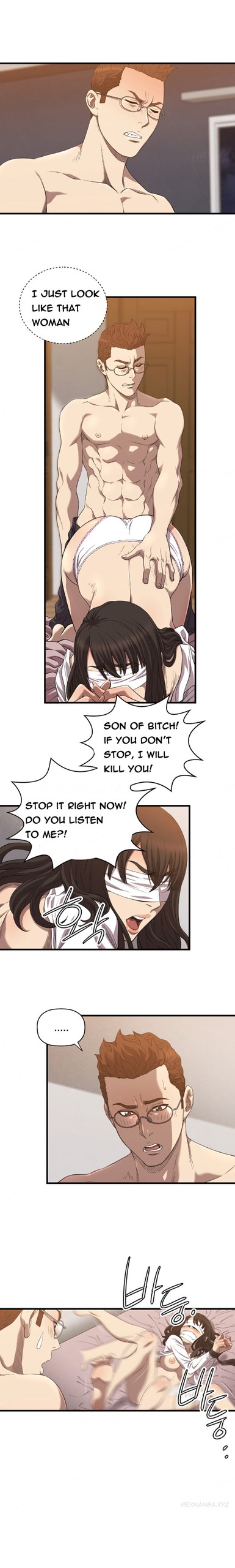 Page 239