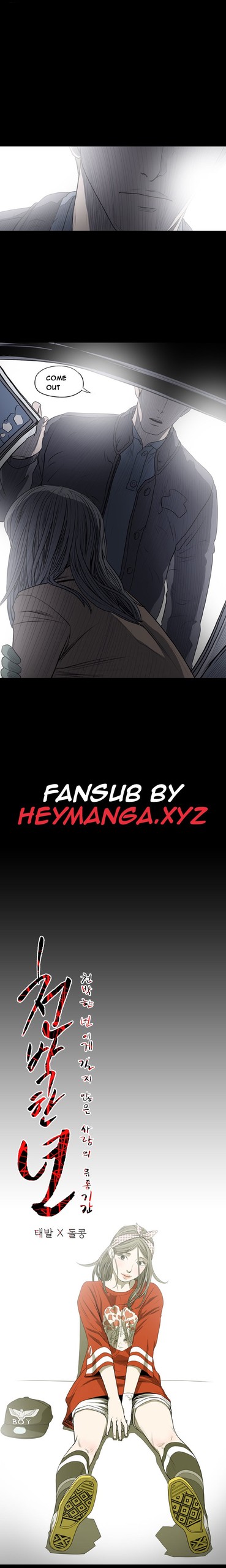 Page 194