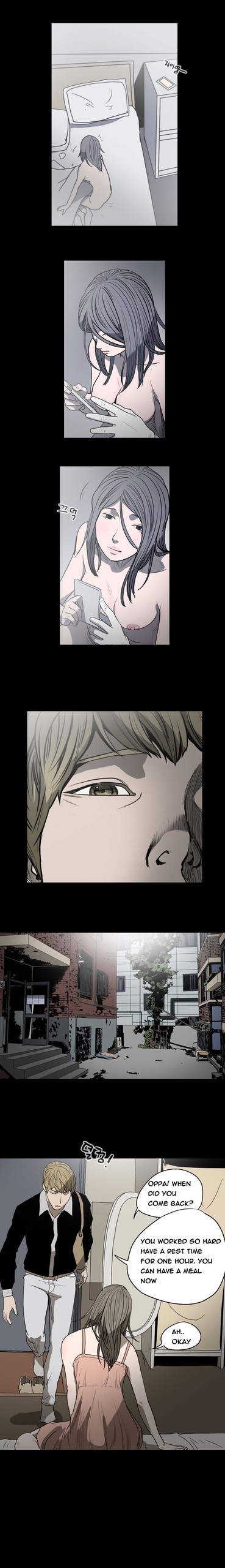 Page 211