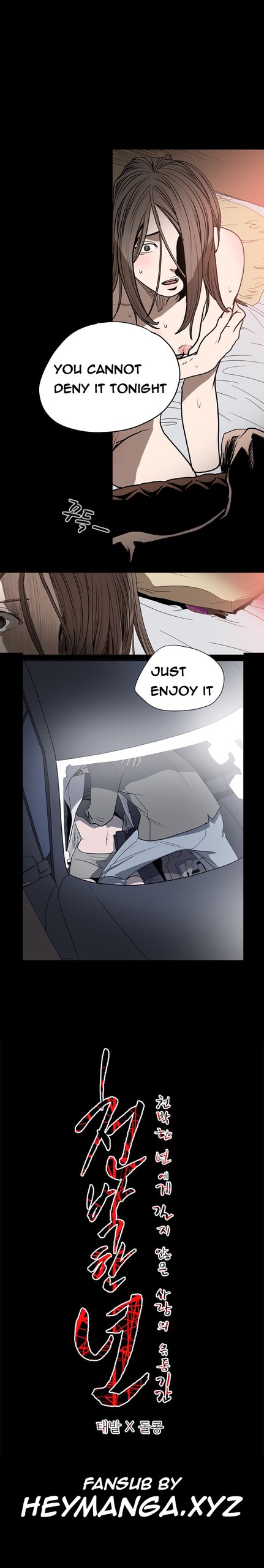 Page 228