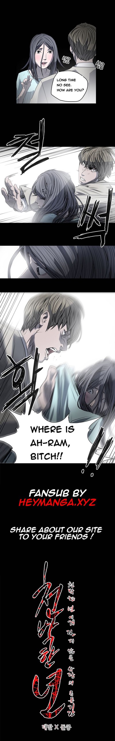 Page 294