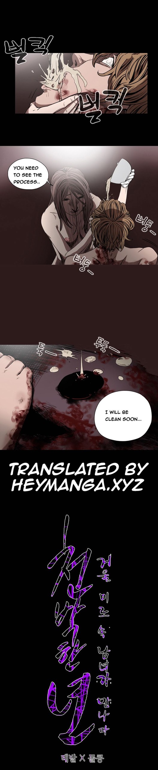 Page 345