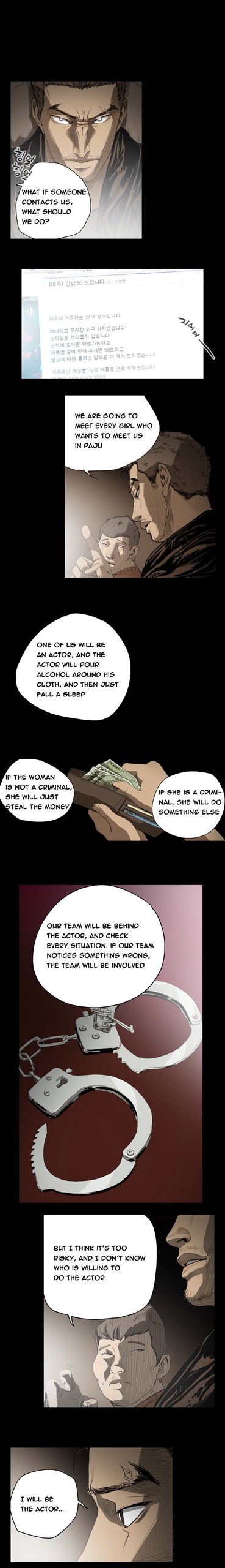 Page 347