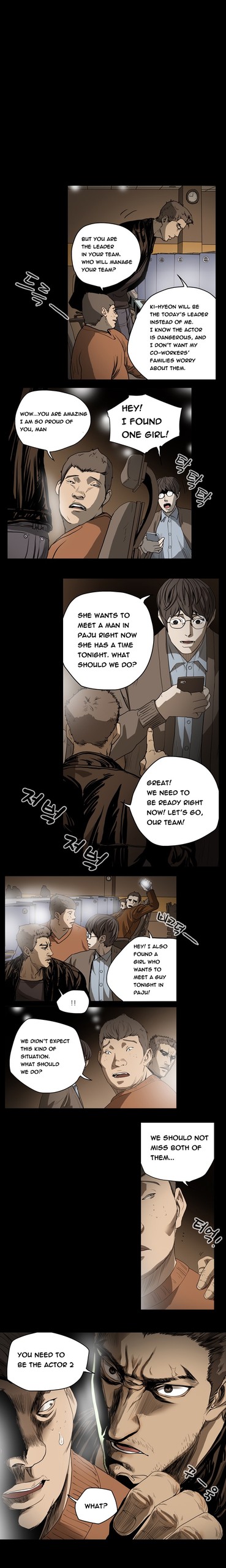 Page 348