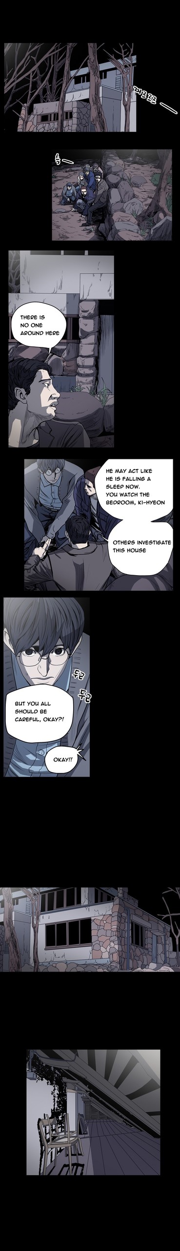 Page 377