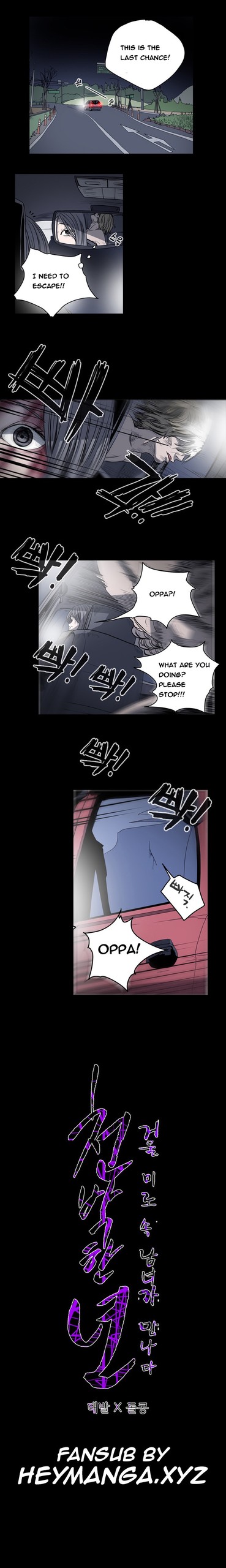 Page 420