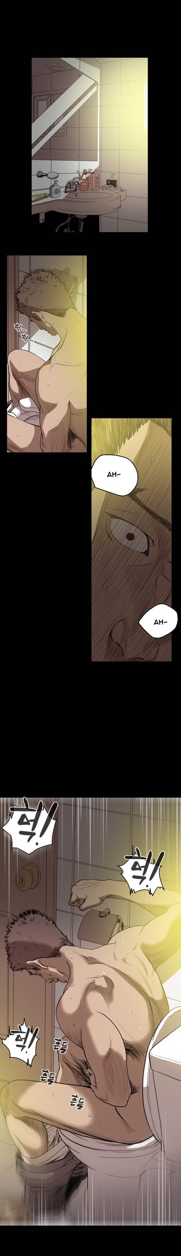 Page 447