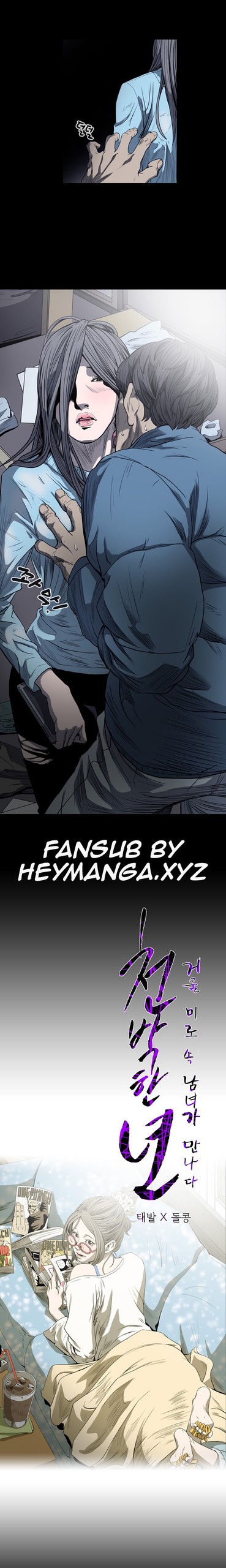 Page 487