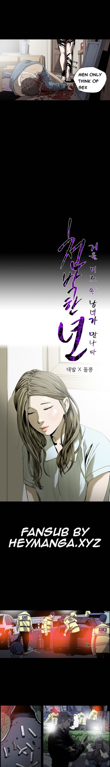 Page 496