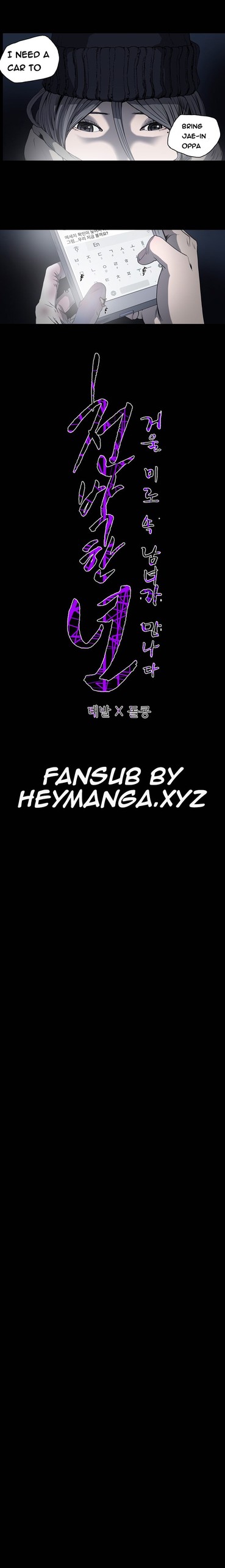 Page 507