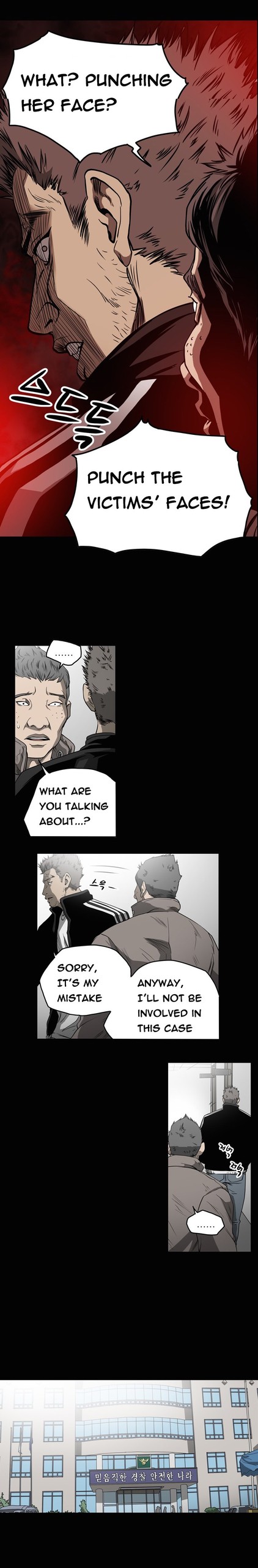 Page 542