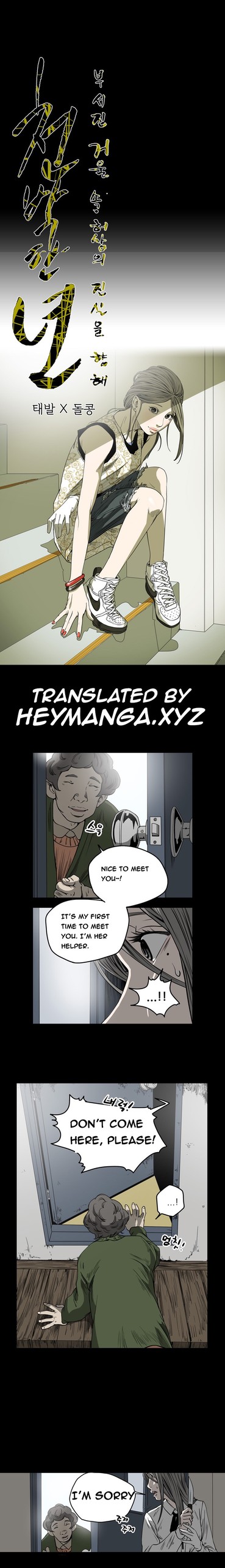 Page 552