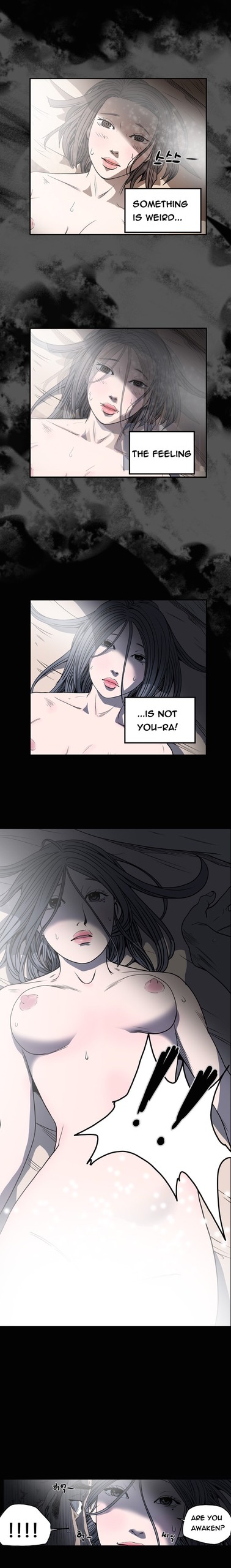 Page 581