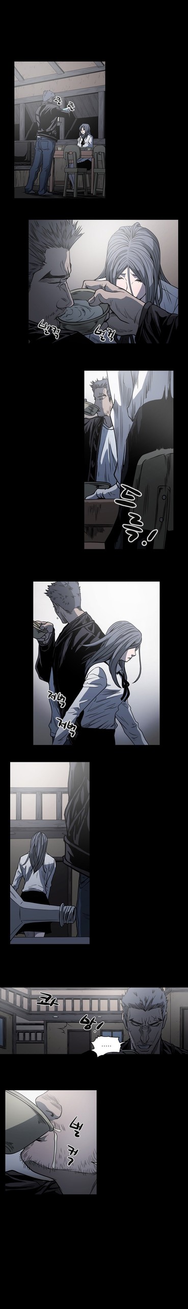 Page 601