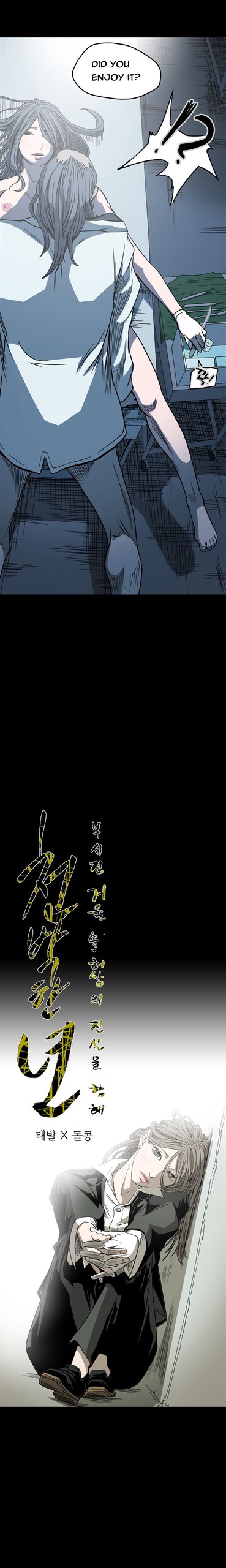 Page 652