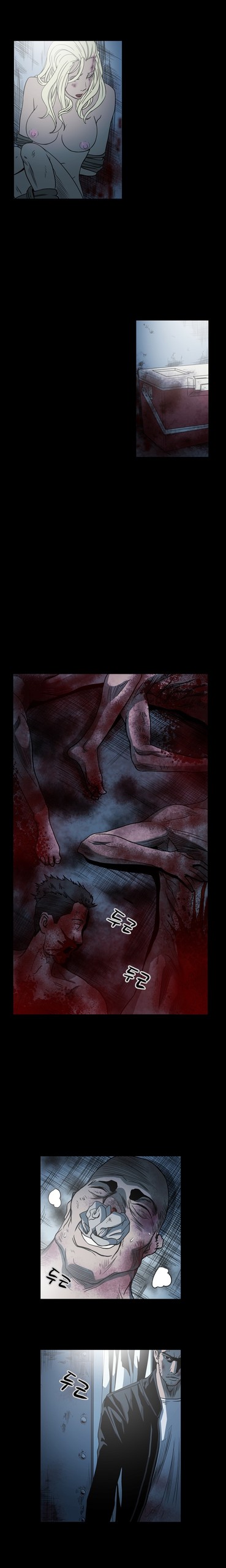 Page 692